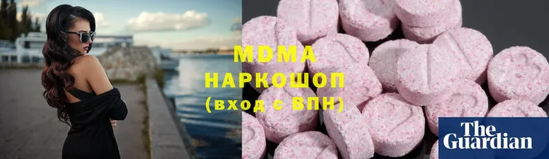 купить наркотик  ссылка на мегу как войти  МДМА Molly  Конаково 